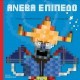 Ανέβα επίπεδο