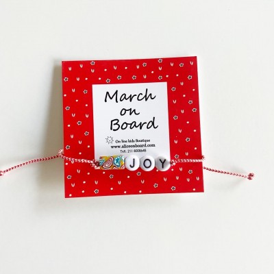 Βραχιολάκι Μάρτης - Joy